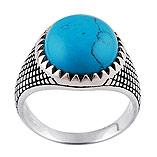 Silver Rings